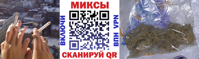 купить наркотик  Волхов  Бутират буратино 