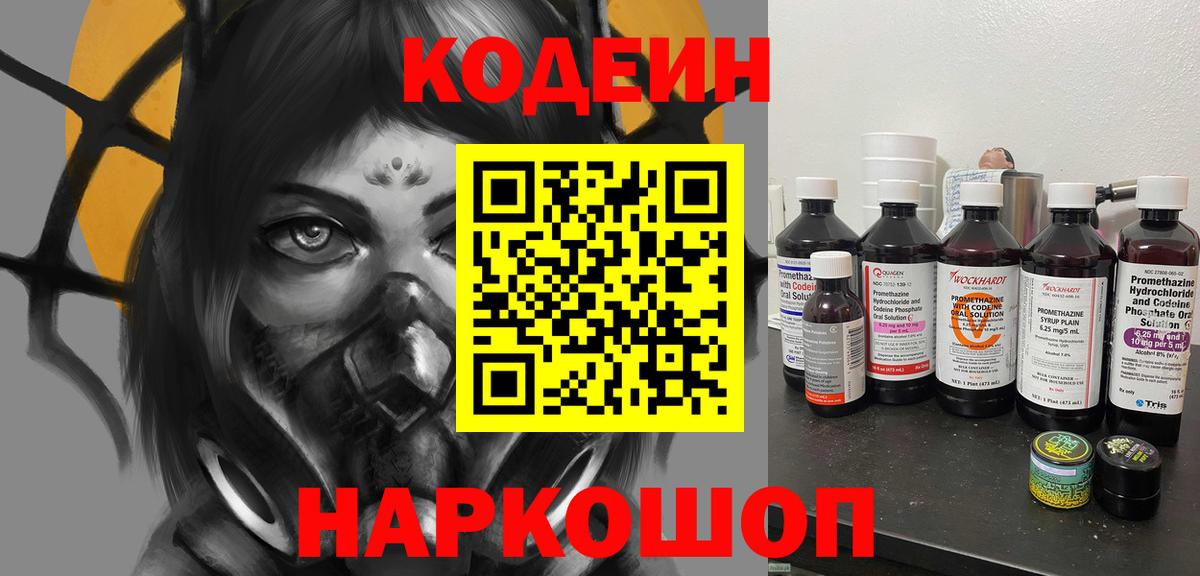 ГАШ Волхов