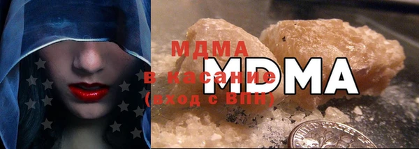 меф VHQ Алзамай