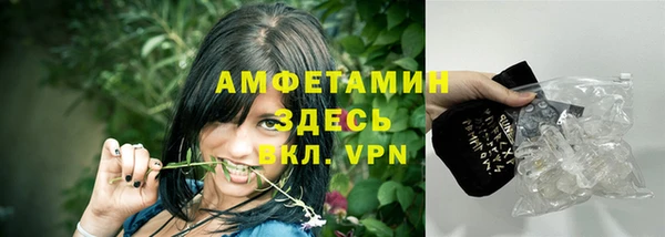 apvp Всеволожск