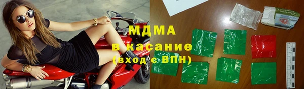 не бодяженный Аркадак