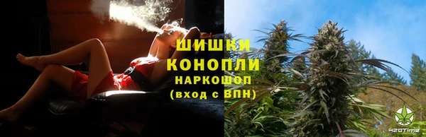 не бодяженный Аркадак