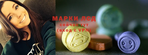 не бодяженный Аркадак