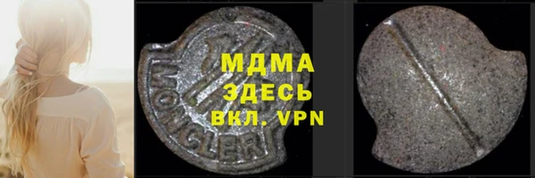 не бодяженный Аркадак