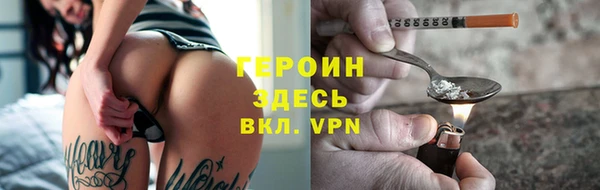 не бодяженный Аркадак
