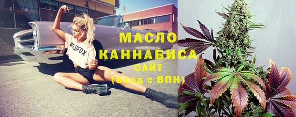 меф VHQ Алзамай