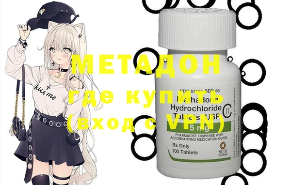 не бодяженный Аркадак