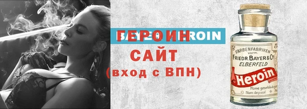 не бодяженный Аркадак
