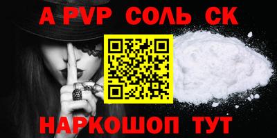 мескалин Малгобек