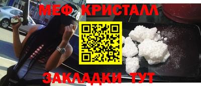 кокс Малоярославец