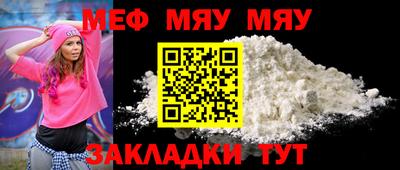 мескалин Малгобек