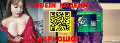 мескалин Малгобек