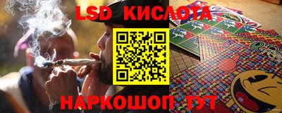 мескалин Малгобек