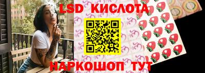 кокс Малоярославец