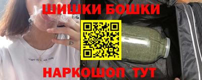 мескалин Малгобек