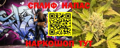 кокс Малоярославец