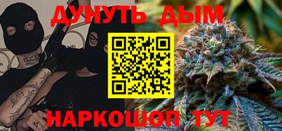кокс Малоярославец