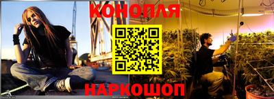 мескалин Малгобек