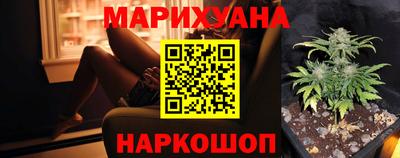 мескалин Малгобек
