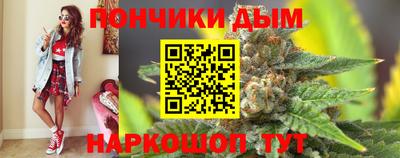кокс Малоярославец