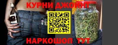 кокс Малоярославец