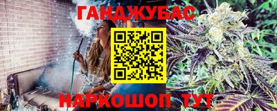 кокс Малоярославец