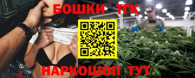 кокс Малоярославец