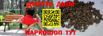 кокс Малоярославец