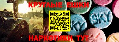 бошки Мариинск