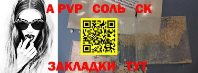 мескалин Малгобек