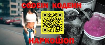 кокс Малоярославец