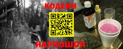 кокс Малоярославец