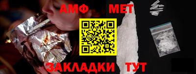 мескалин Малгобек