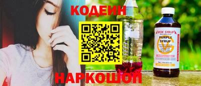 мескалин Малгобек