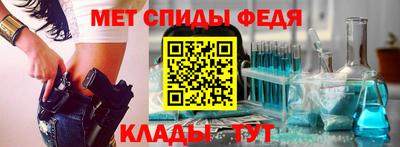 мескалин Малгобек