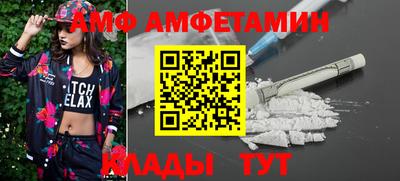 кокс Малоярославец