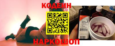 мескалин Малгобек