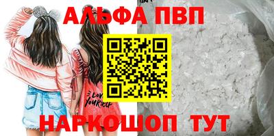 мескалин Малгобек