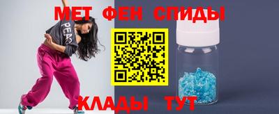 кокс Малоярославец