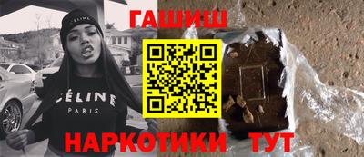 кокс Малоярославец