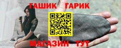 мескалин Малгобек