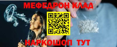 кокс Малоярославец