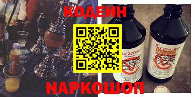 мескалин Малгобек