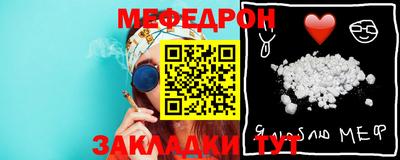 кокс Малоярославец