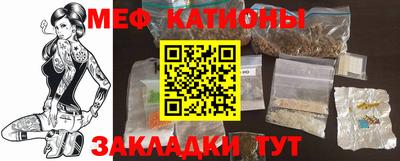 кокс Малоярославец