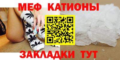 кокс Малоярославец