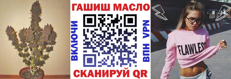 Дистиллят ТГК Wax OMG ССЫЛКА Волхов